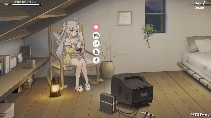 和存在感薄弱妹妹一起的简单生活 剧情互动 实机截图 8