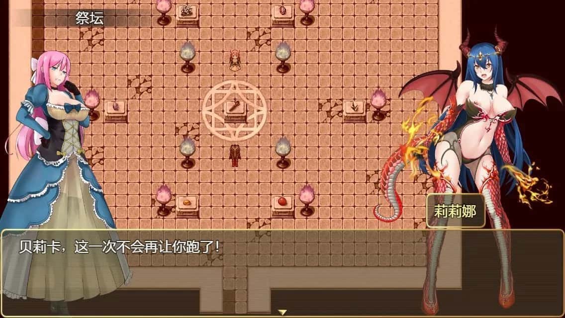 诅咒铠甲2：灵魔女传奇 回想收集 玩法截图 1