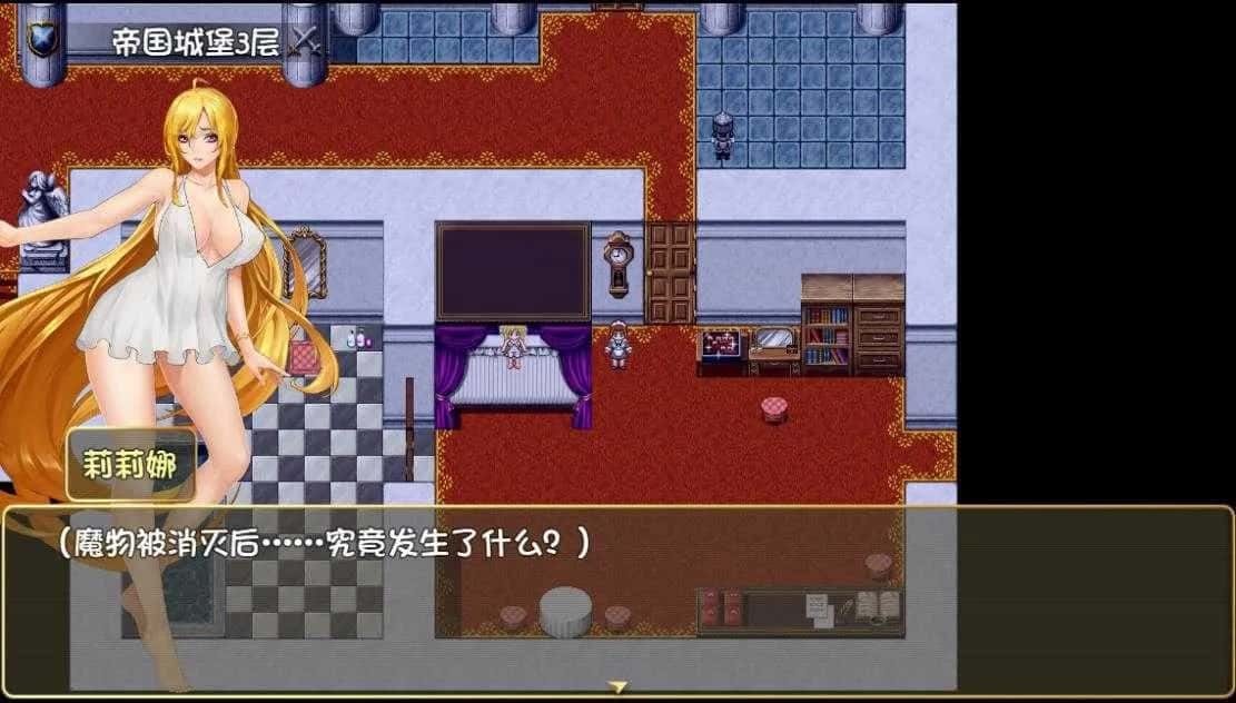 诅咒铠甲2：灵魔女传奇 探索场景 场景图 4