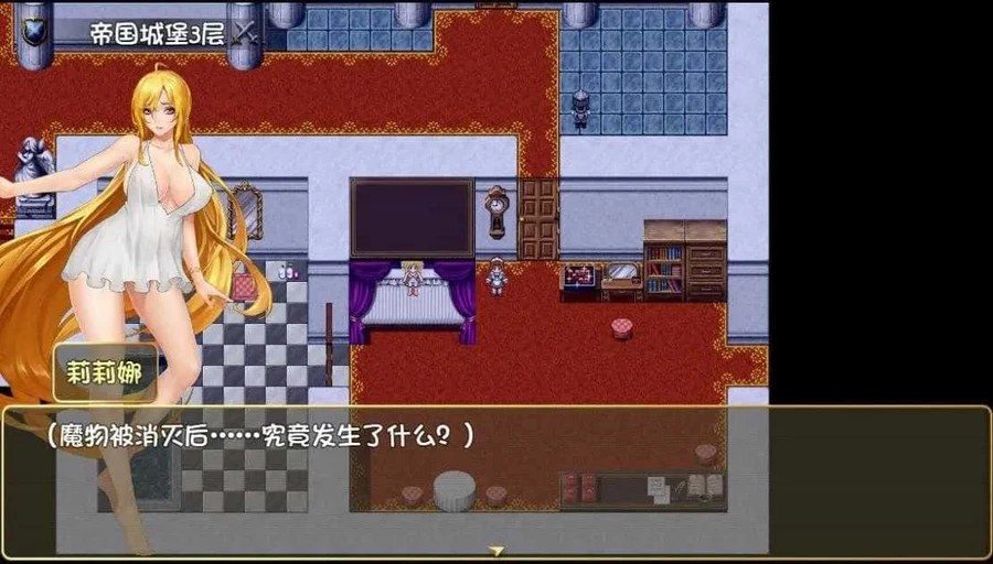 诅咒铠甲2：灵魔女传奇 版本内容 资料图 2