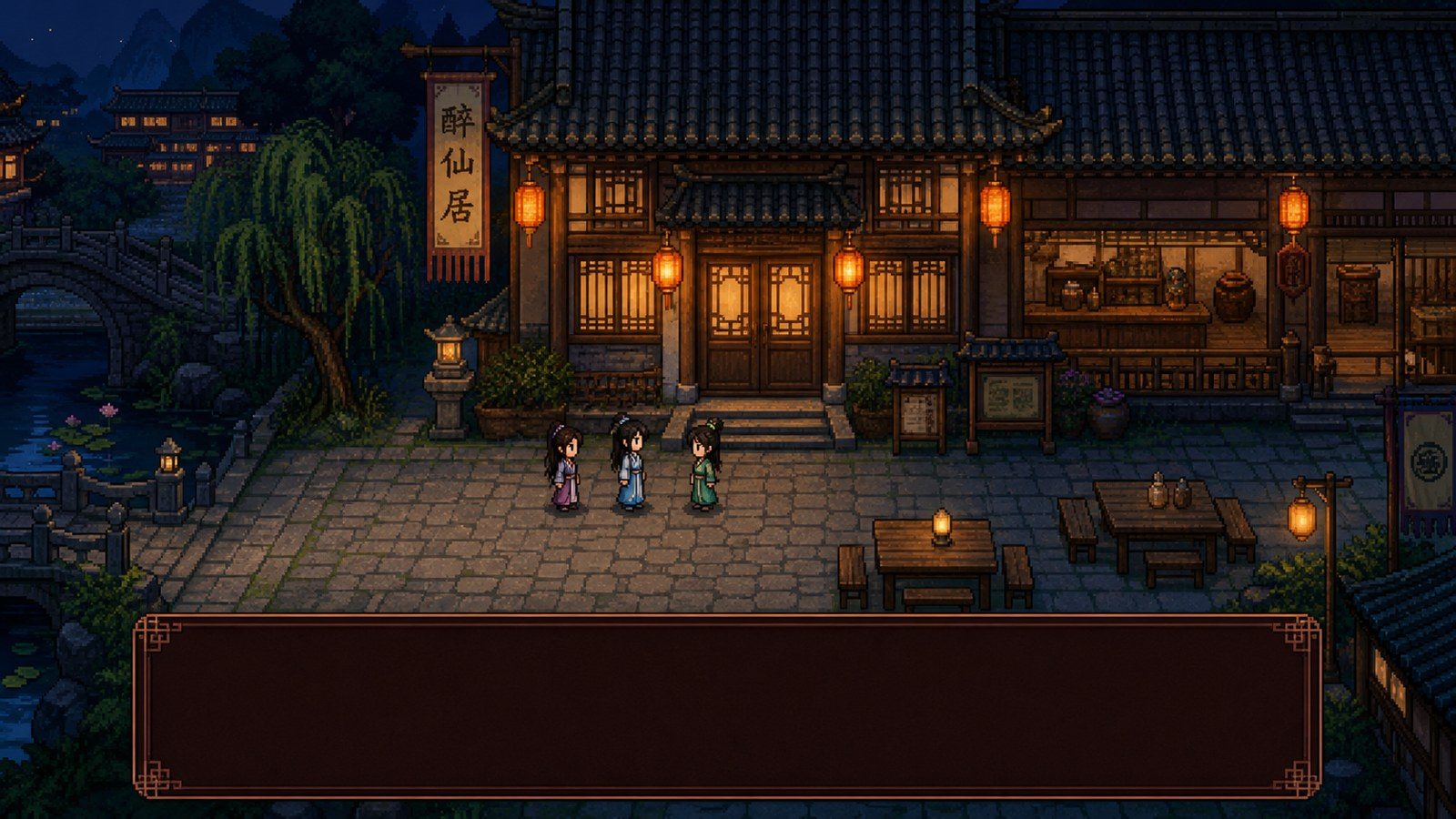 合欢宗女修传 像素RPG 玩法截图 3